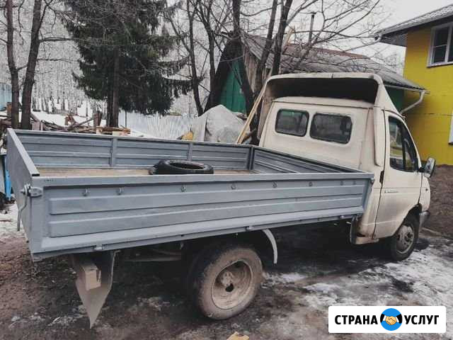 Грузоперевозки газель Челябинск - изображение 1