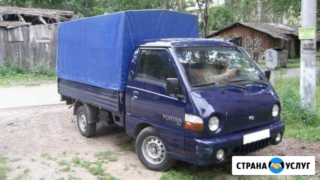 Грузоперевозки Красный Сулин - изображение 1