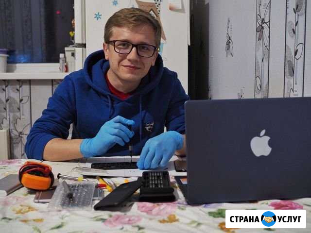 Выездной Ремонт Айфона (iPhone) Нижний Новгород - изображение 1