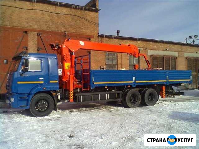 Аренда крана-манипулятора 7 тонн Москва - изображение 1