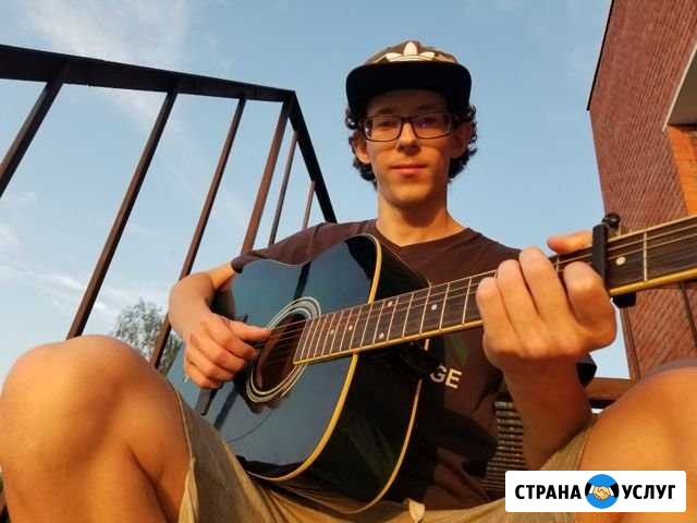 Учитель Тула - изображение 1