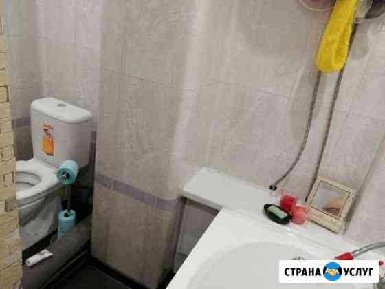 Мастер на час Магнитогорск
