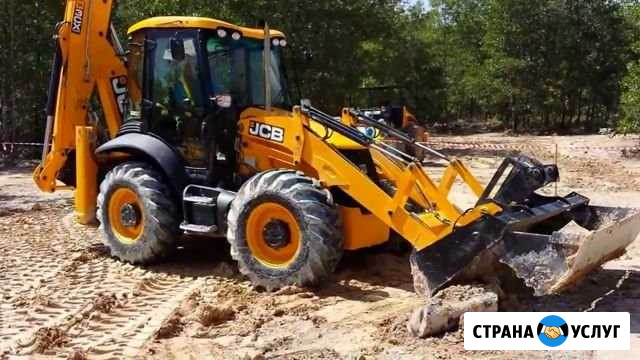 Аренда экскаватора- погрузчика JCB Чебоксары - изображение 1