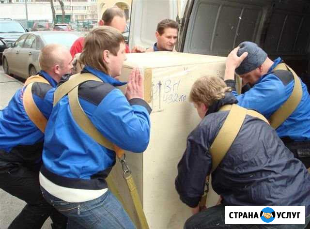 Грузчики, переезд Волгодонск - изображение 1