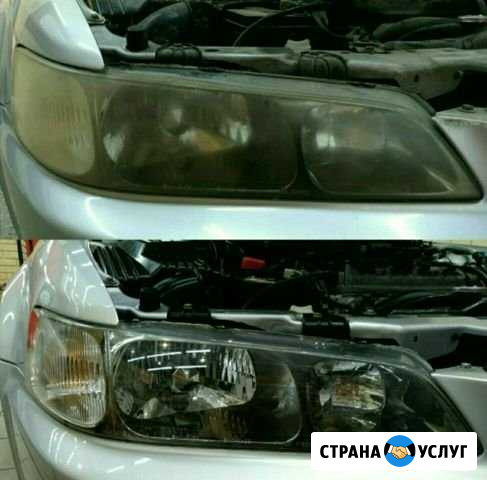 Полировка и бронирование оптики Краснодар - изображение 1