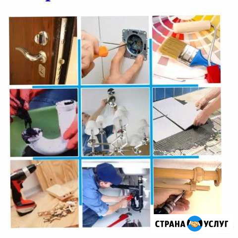 Мастер в дом Электрика Сантехника Сборка мебели Волгоград - изображение 1