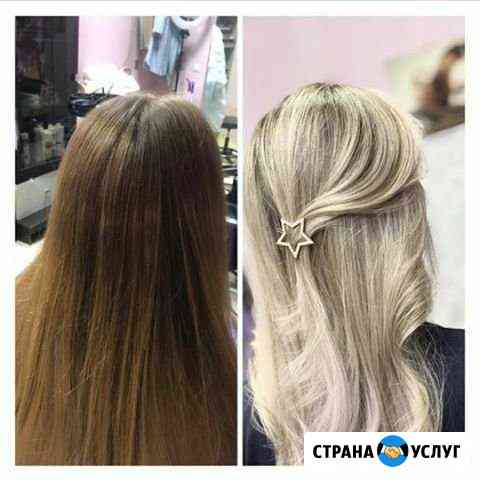 Сложное окрашивание,стрижки укладки Краснодар