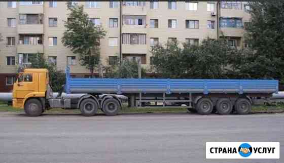 Открытый полуприцеп Набережные Челны