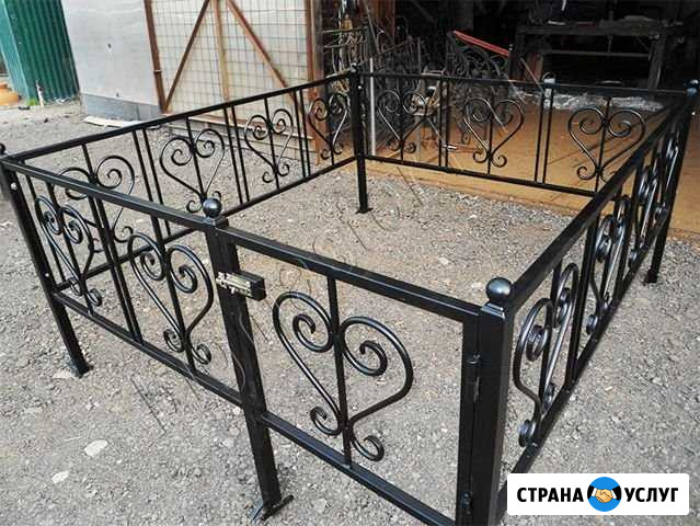 Оградка Каменск-Уральский - изображение 1