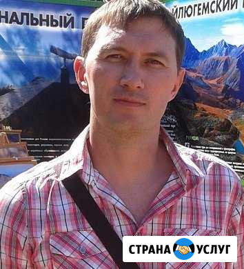Мастеp,муж на час(гардины,люстры,плинтус,мебель) Абакан - изображение 1