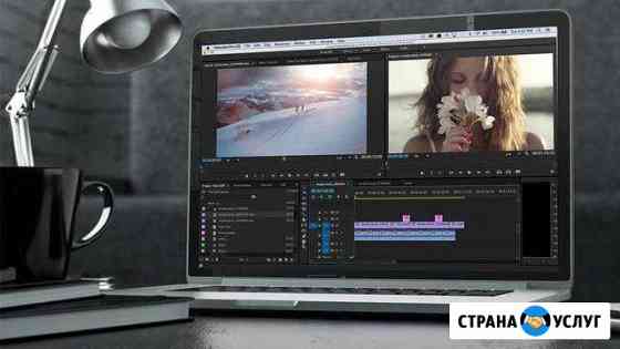 Монтаж видео Пермь
