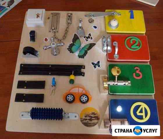 Бизиборды Всеволожск