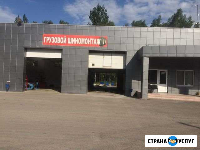 Услуги автомойки, Мойка ковров Чернянка - изображение 1