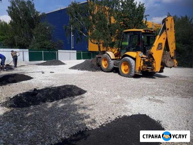 Асфальт. Асфальтирование. Устройство дорог Новосибирск - изображение 1