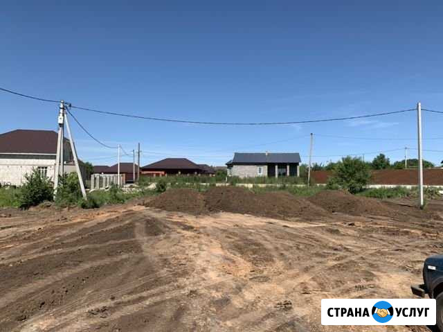 Приму грунт Кинель - изображение 1