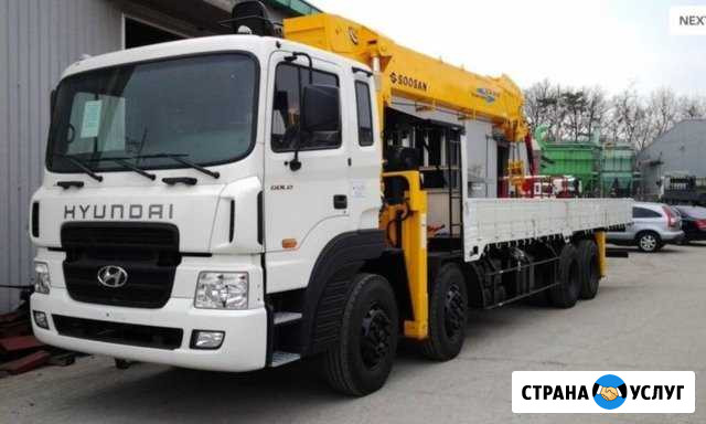 Аренда манипулятора 12 тонн Климовск - изображение 1