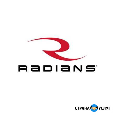 Изделия из искусственого камня Хабаровск - изображение 1