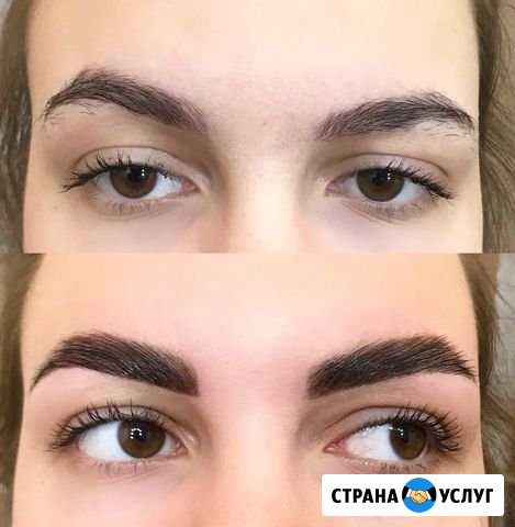 Брови, долговременная укладка, окрашивание хной Краснодар - изображение 1