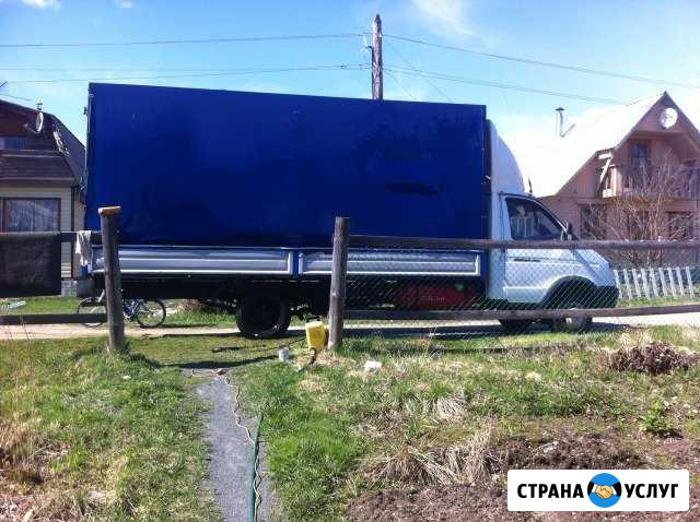 Газели 4.2, 5, 5.3, метров от 18-28 куб.м Петрозаводск - изображение 1