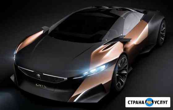 Компьютерная диагностика Peugeot, Citroen /Diagbox Самара
