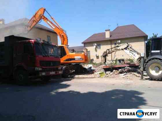 Демонтаж снос строений с вывозом мусора Краснодар
