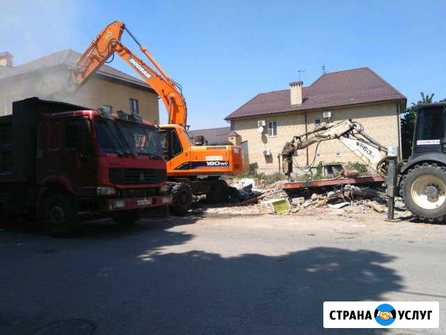 Демонтаж снос строений с вывозом мусора Краснодар - изображение 1