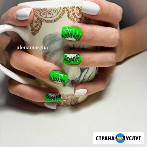 Combi-маникюр 1е посещение скидка Таганрог - изображение 1