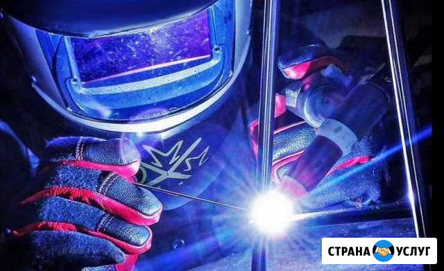 Сварка аргоном Красноярск - изображение 1