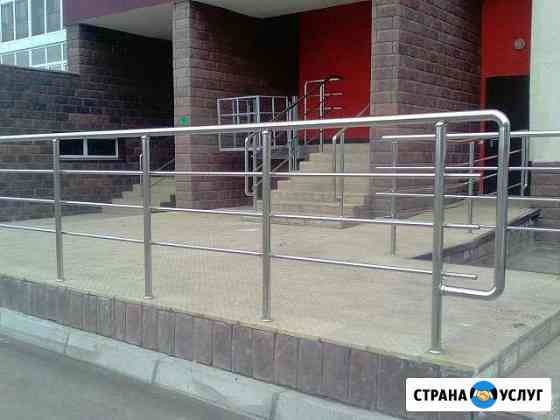 Перила и ограждения Стерлитамак