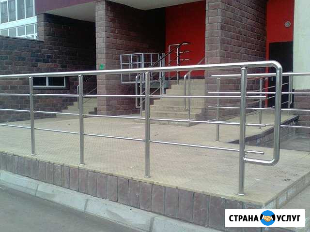 Перила и ограждения Стерлитамак - изображение 1