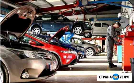 Услуги Автосервиса Нижний Тагил