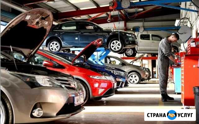 Услуги Автосервиса Нижний Тагил - изображение 1