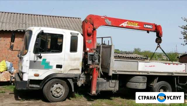 Услуги манипулятора Ростов-на-Дону - изображение 1