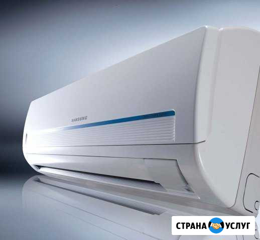 Установка кондиционеров. Обслуживание, ремонт Хабаровск - изображение 1
