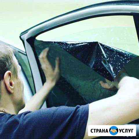 Тонировка Тюмень
