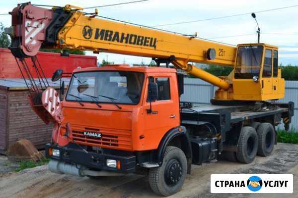 Услуги автокрана22-31 метр вездеход 25 тонн Тула - изображение 1