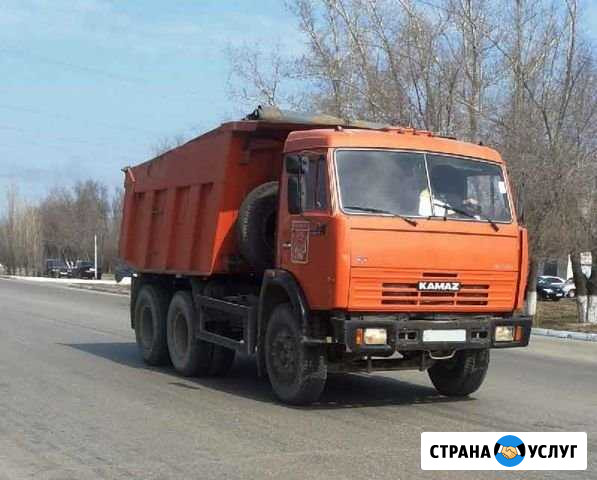 Песок Пгс Опгс самосвал Камаз Набережные Челны - изображение 1