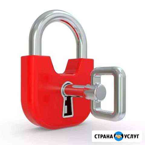 Вскрытие замков и авто Саратов