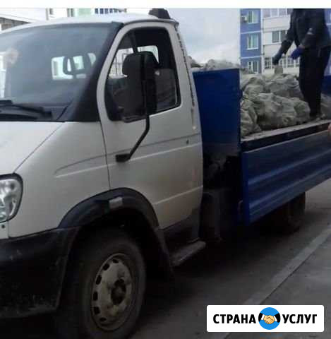 Грузоперевозки Уруссу - изображение 1