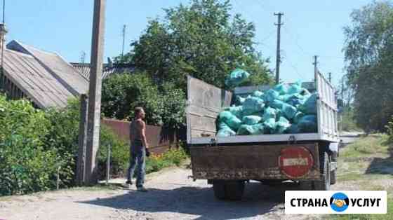 Вывоз мусора газель газон и камаз Самара