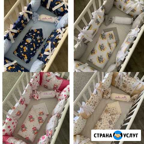 Пошив бортиков, гнёздышек, конвертов на выписку Саратов - изображение 1