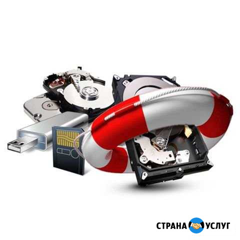 Восстановление данных и оцифровка видеокассет Челябинск - изображение 1