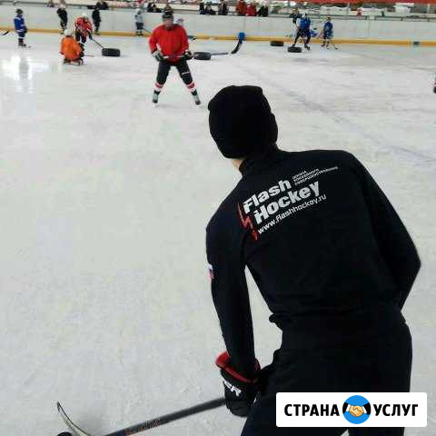 Тренировки хоккеистов, тренировки по хоккею Екатеринбург - изображение 1