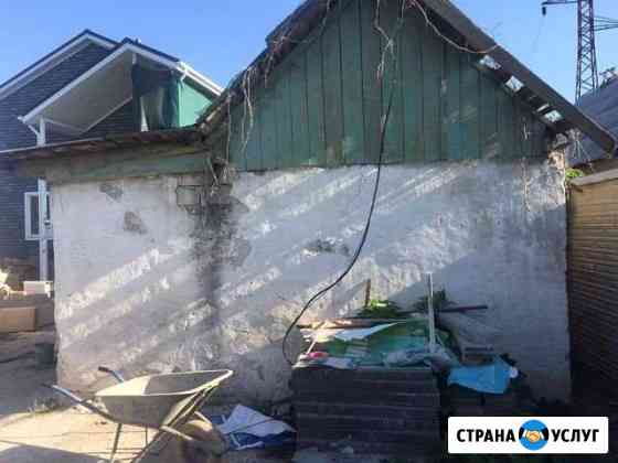 Отдам бесплатно самовывоз Севастополь