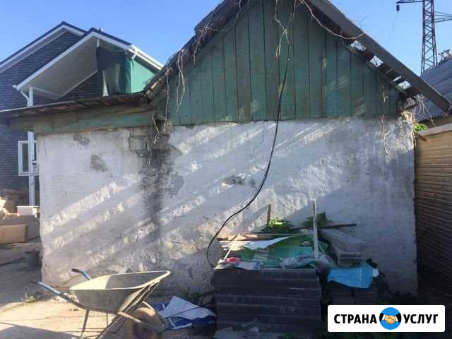 Отдам бесплатно самовывоз Севастополь - изображение 1