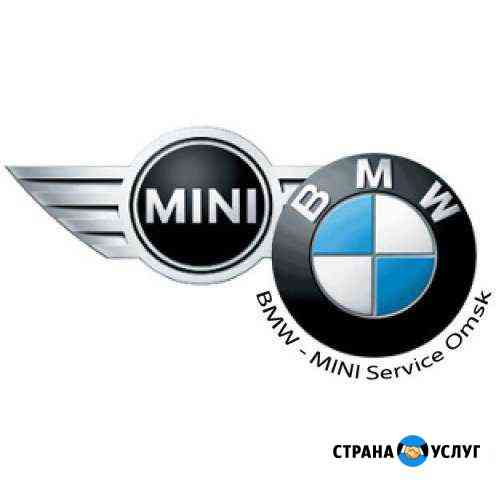 Ремонт и обслуживание автомобилей марок BMW и mini Омск