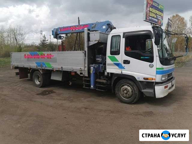 Кран-борт.Автовышка Братск - изображение 1