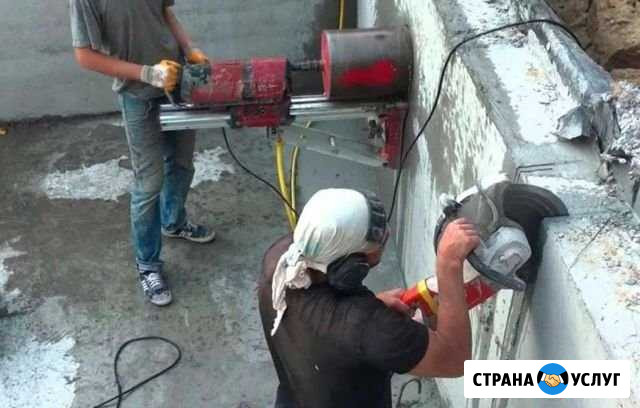 Алмазное бурение сверление Самара - изображение 1