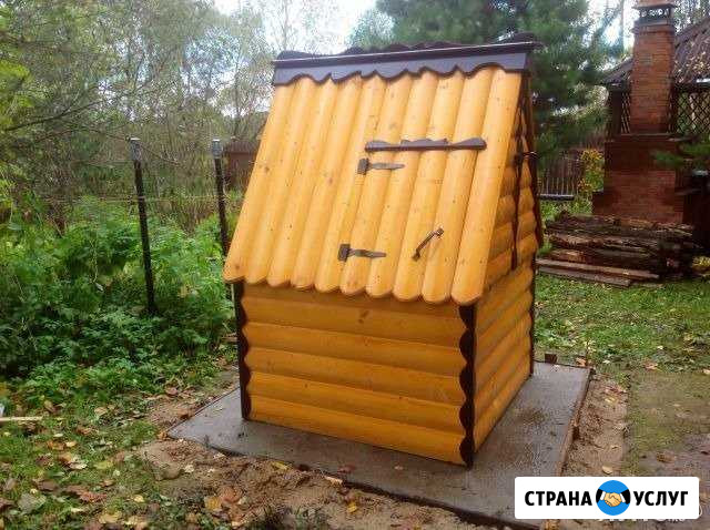 Чистый колодец. Копка под ключ Можайск - изображение 1