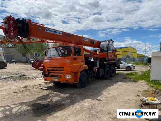 Услуги Аренда автокрана Саранск